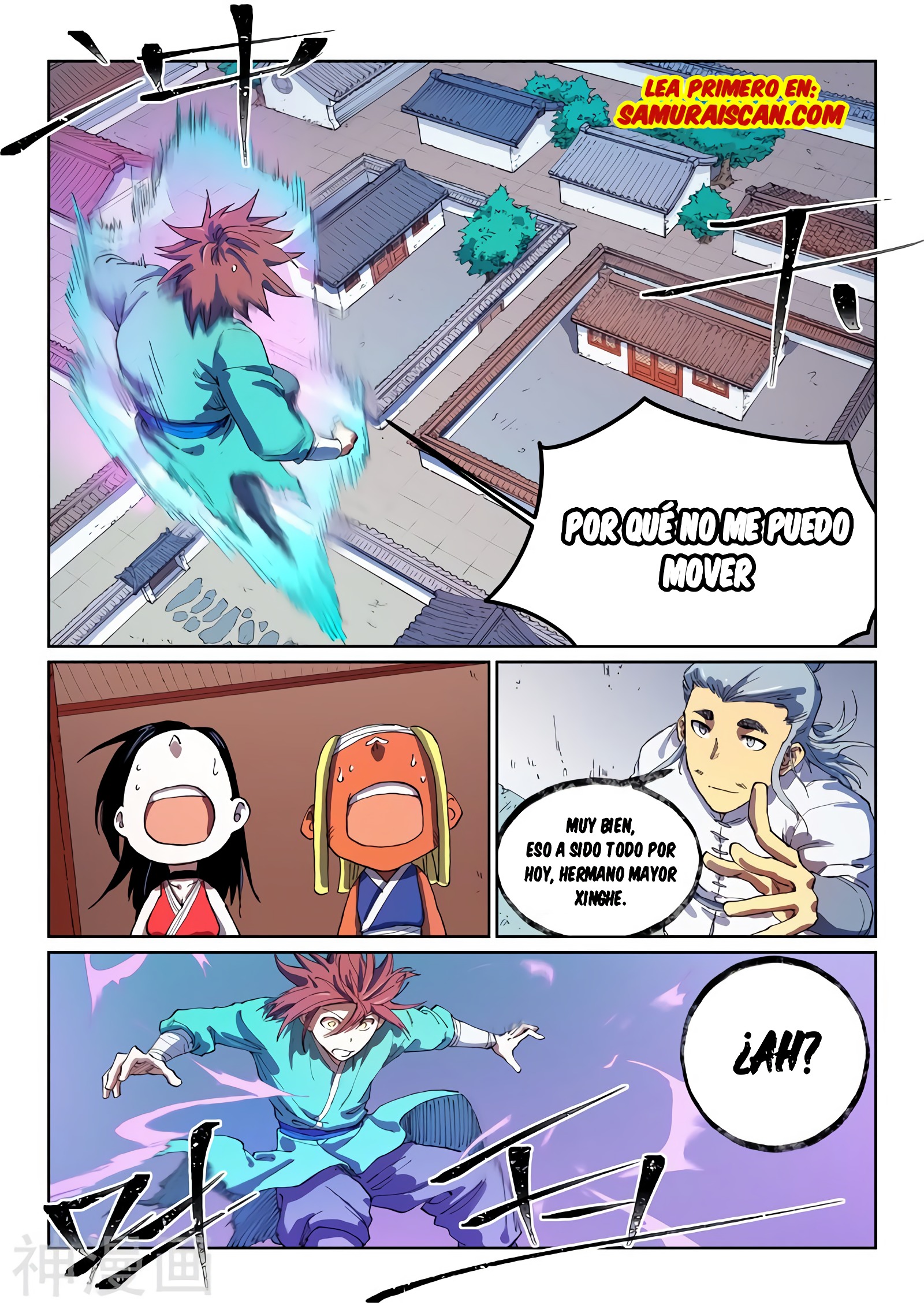Star Martial God Technique Capitulo 539 página 7