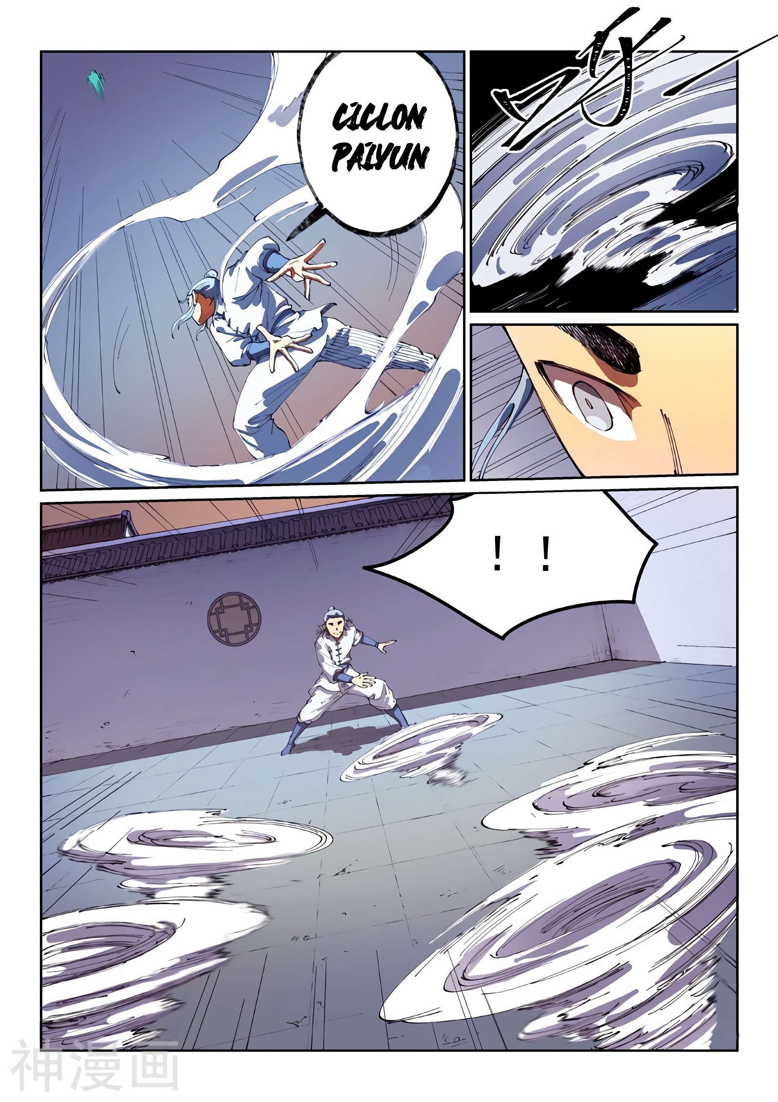 Star Martial God Technique Capitulo 539 página 8