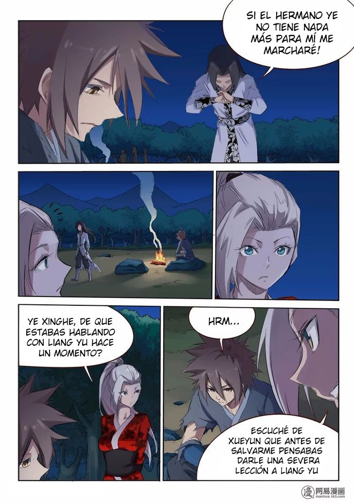 Star Martial God Technique Capitulo 54: Gesto de buena voluntad página 6