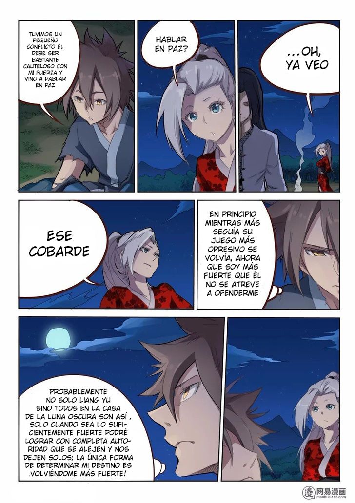 Star Martial God Technique Capitulo 54: Gesto de buena voluntad página 7