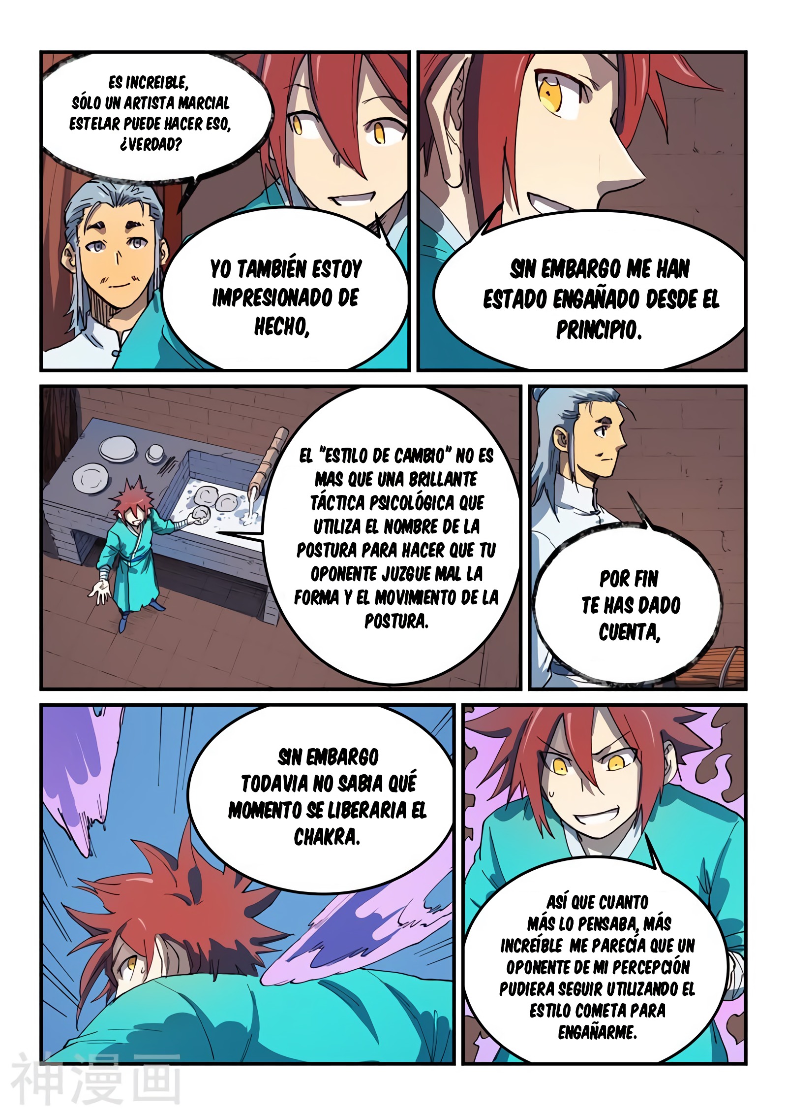Star Martial God Technique Capitulo 540 página 10
