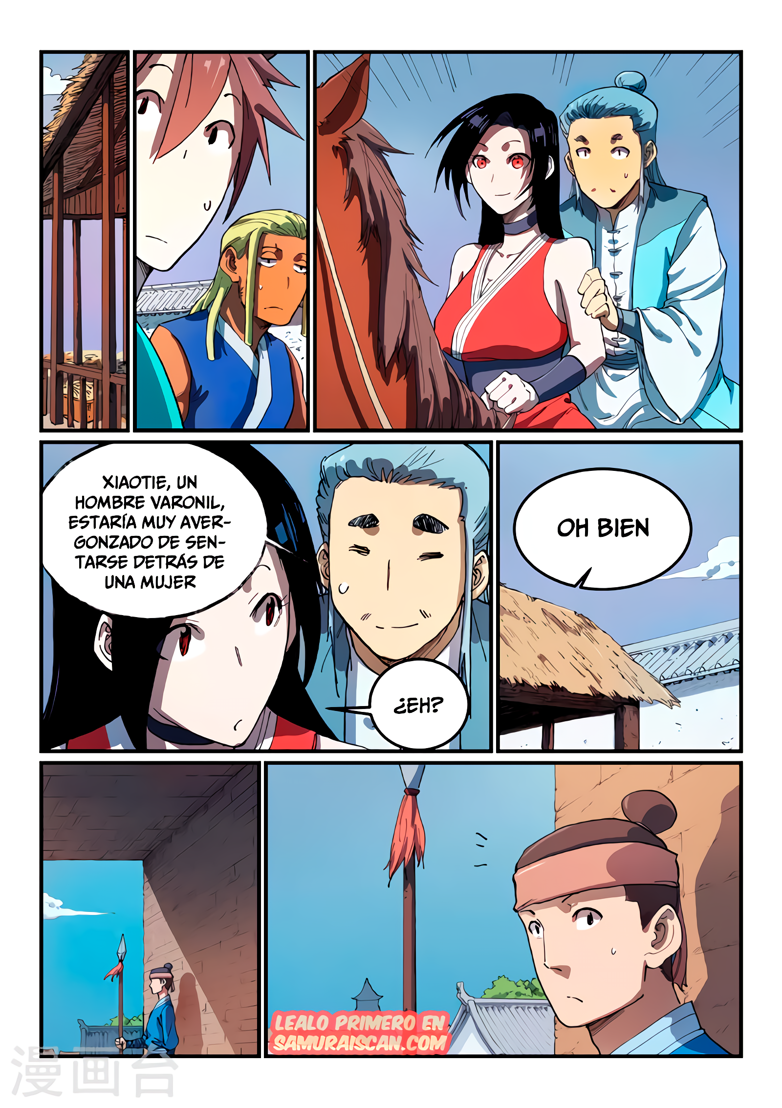Star Martial God Technique Capitulo 543 página 6