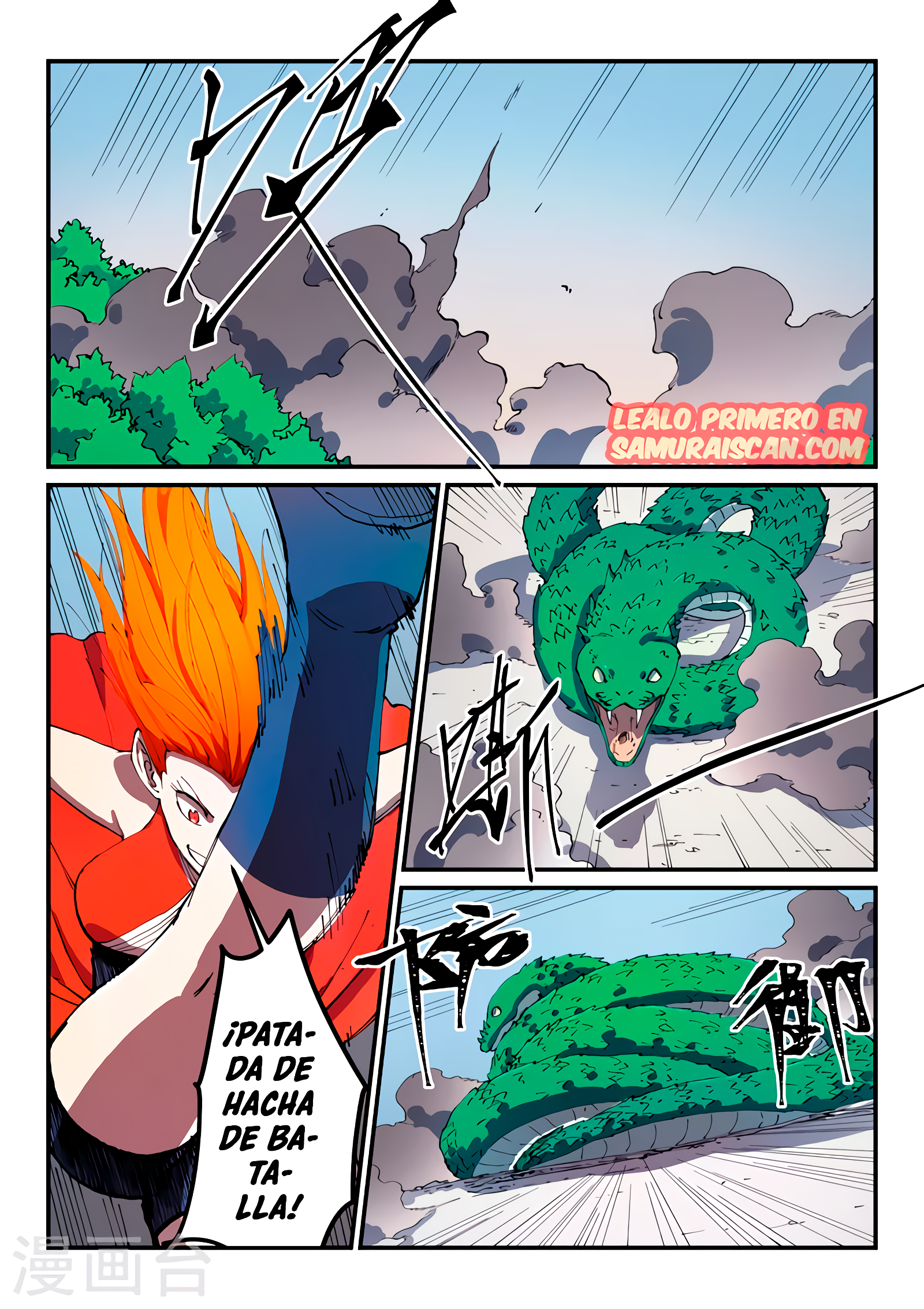 Star Martial God Technique Capitulo 545 página 9