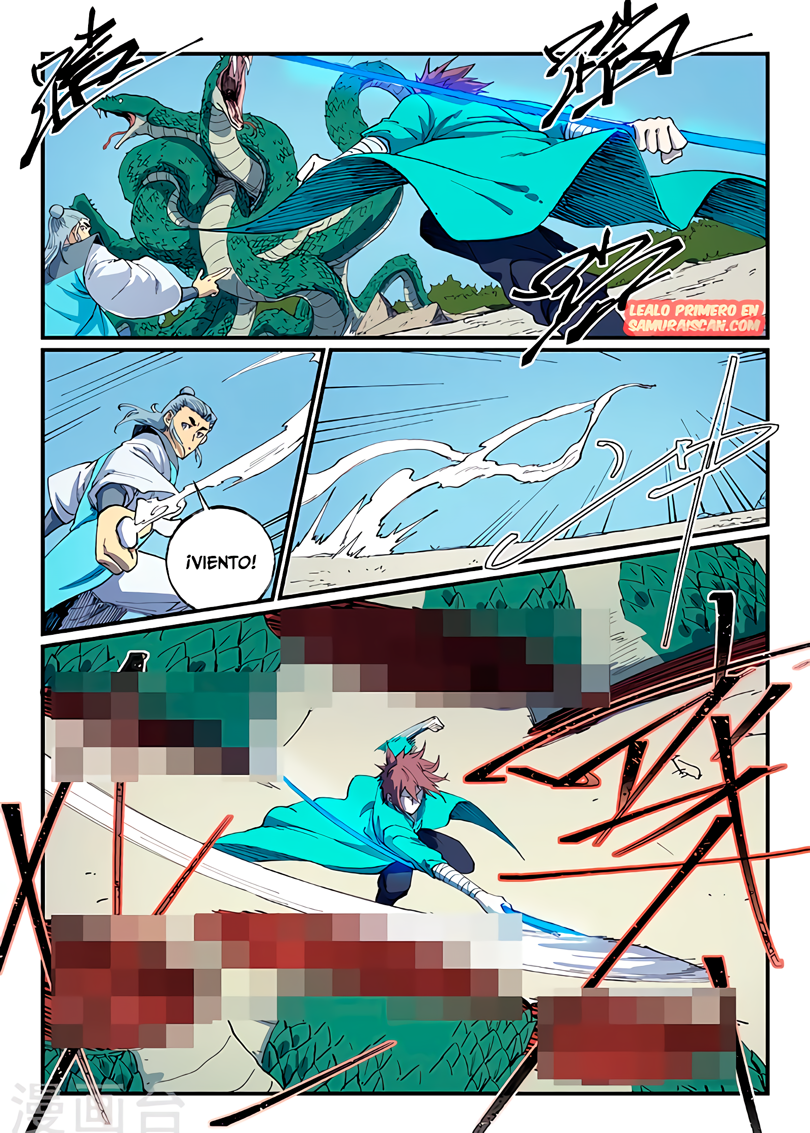 Star Martial God Technique Capitulo 547 página 11