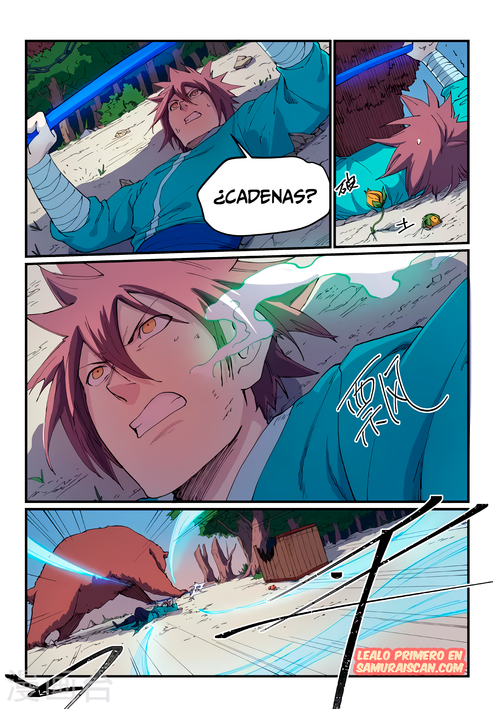 Star Martial God Technique Capitulo 547 página 3