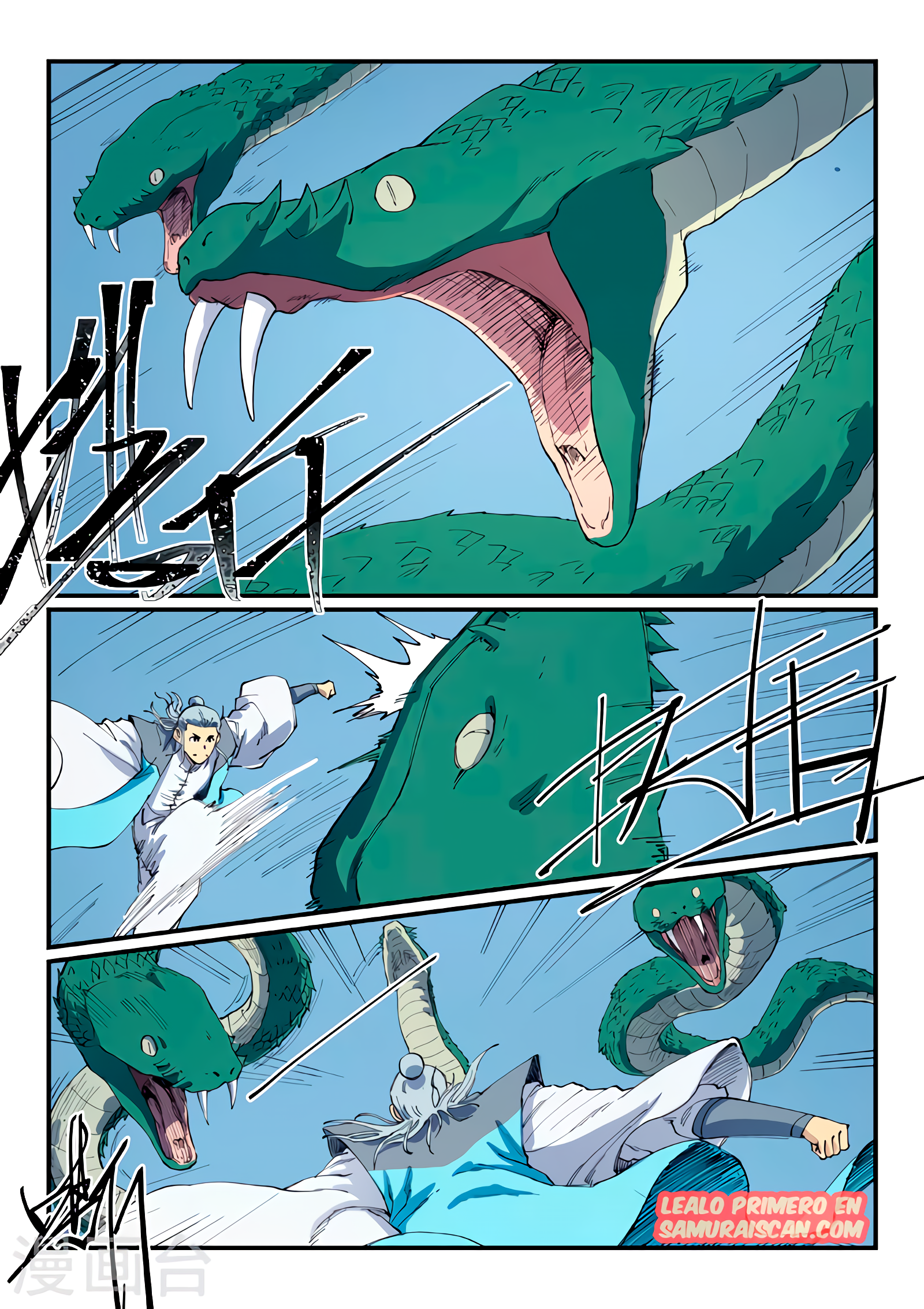 Star Martial God Technique Capitulo 547 página 9