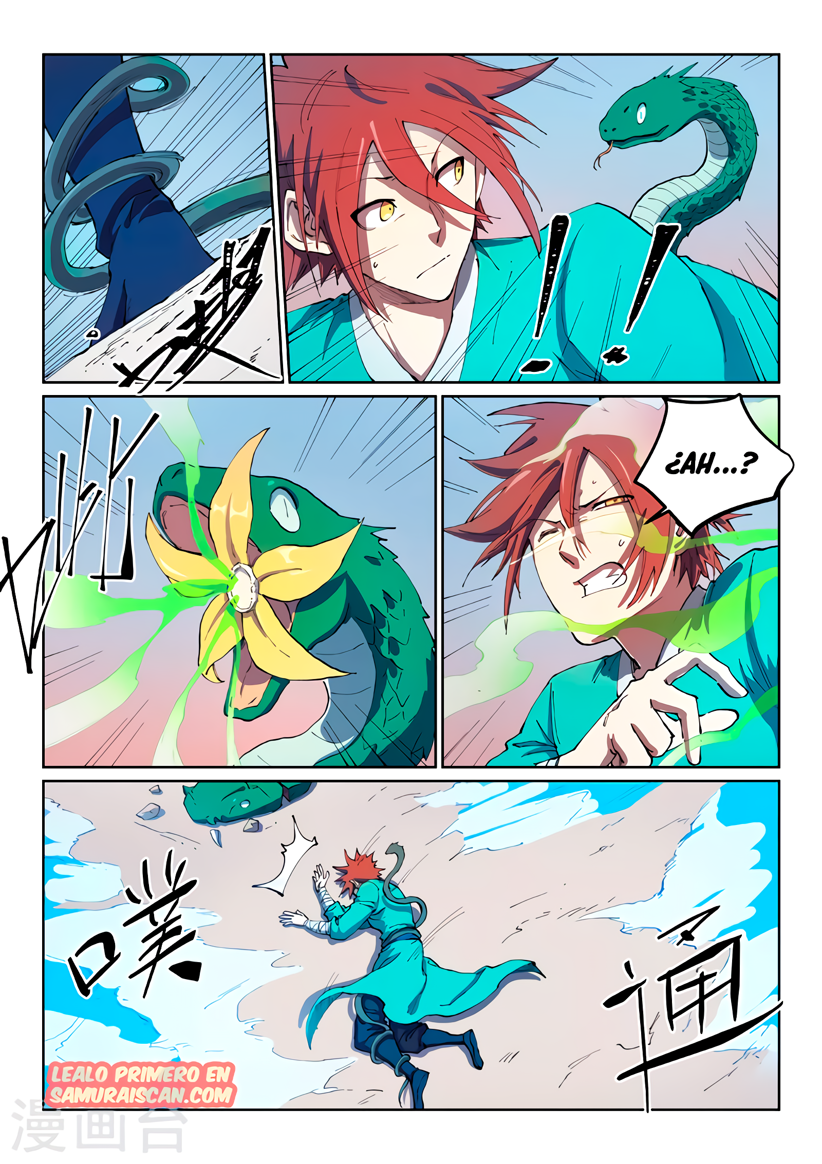 Star Martial God Technique Capitulo 548 página 10