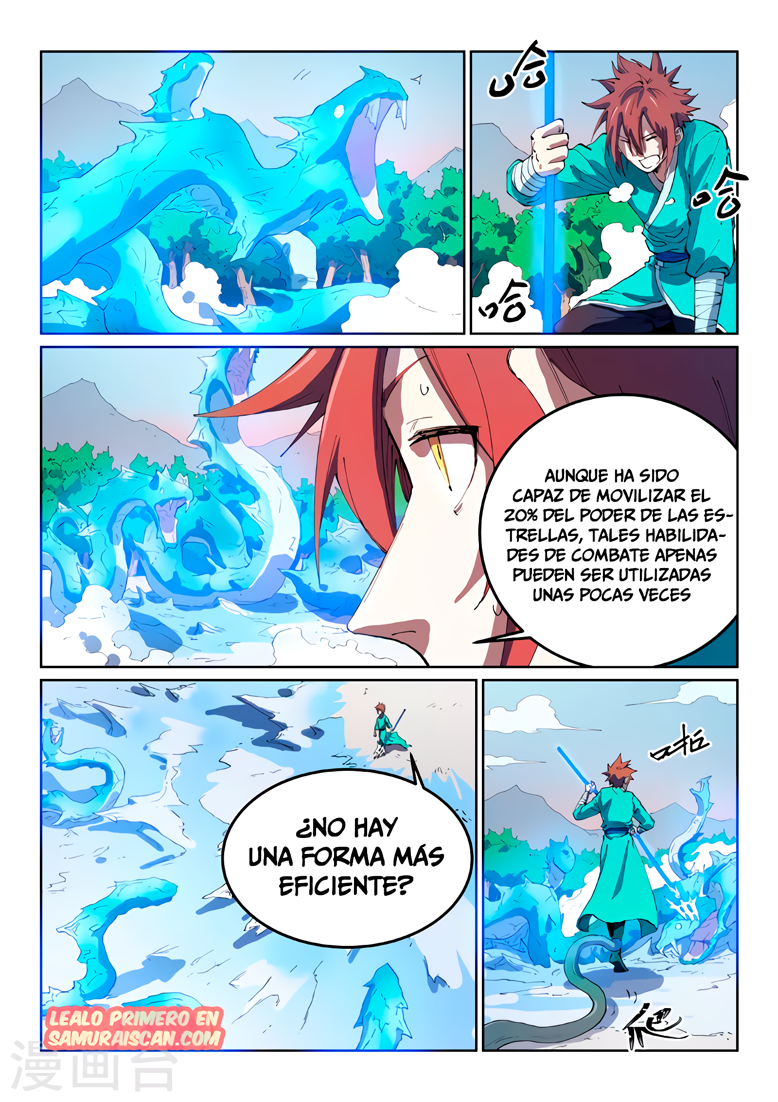 Star Martial God Technique Capitulo 548 página 9