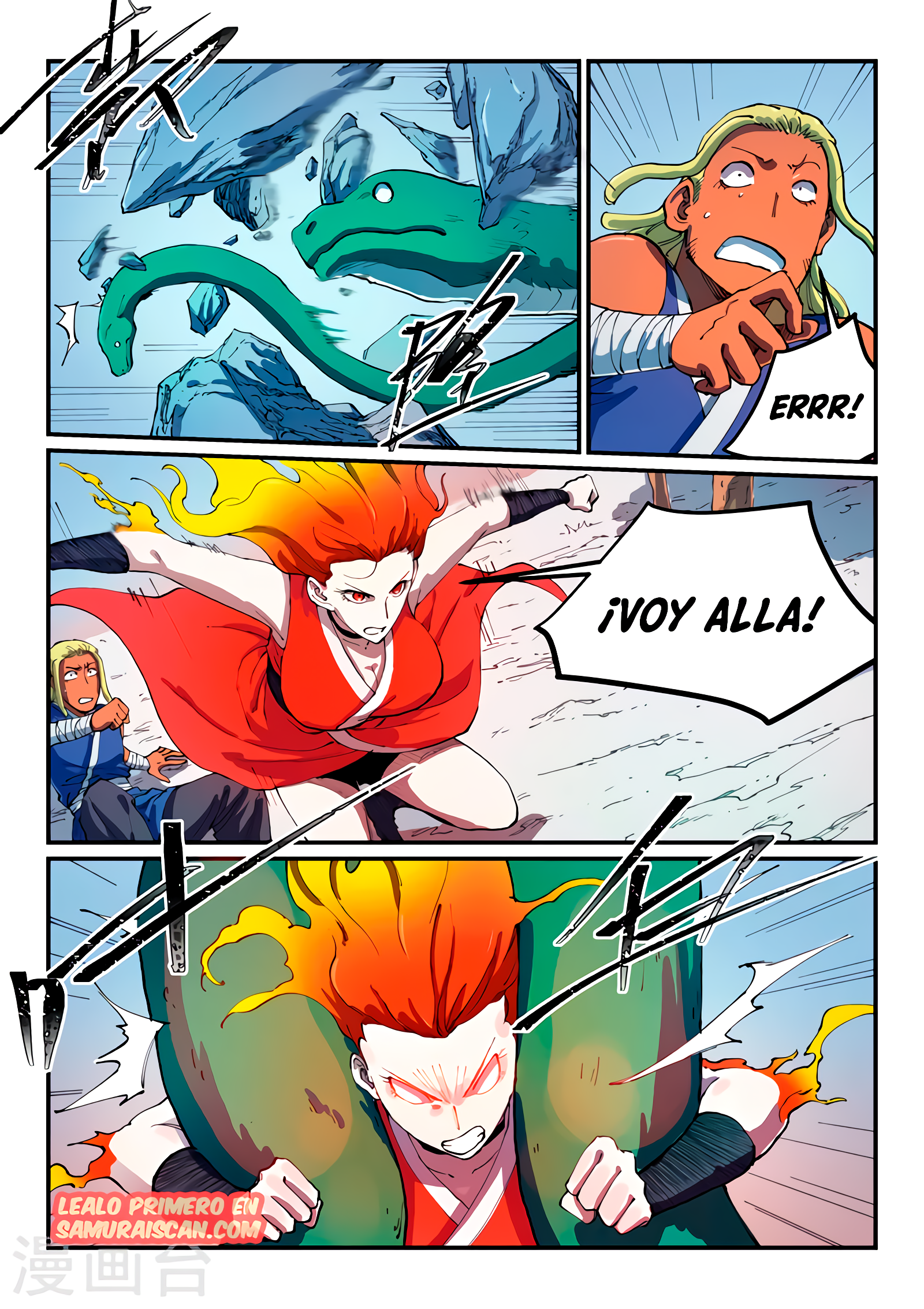 Star Martial God Technique Capitulo 549 página 4