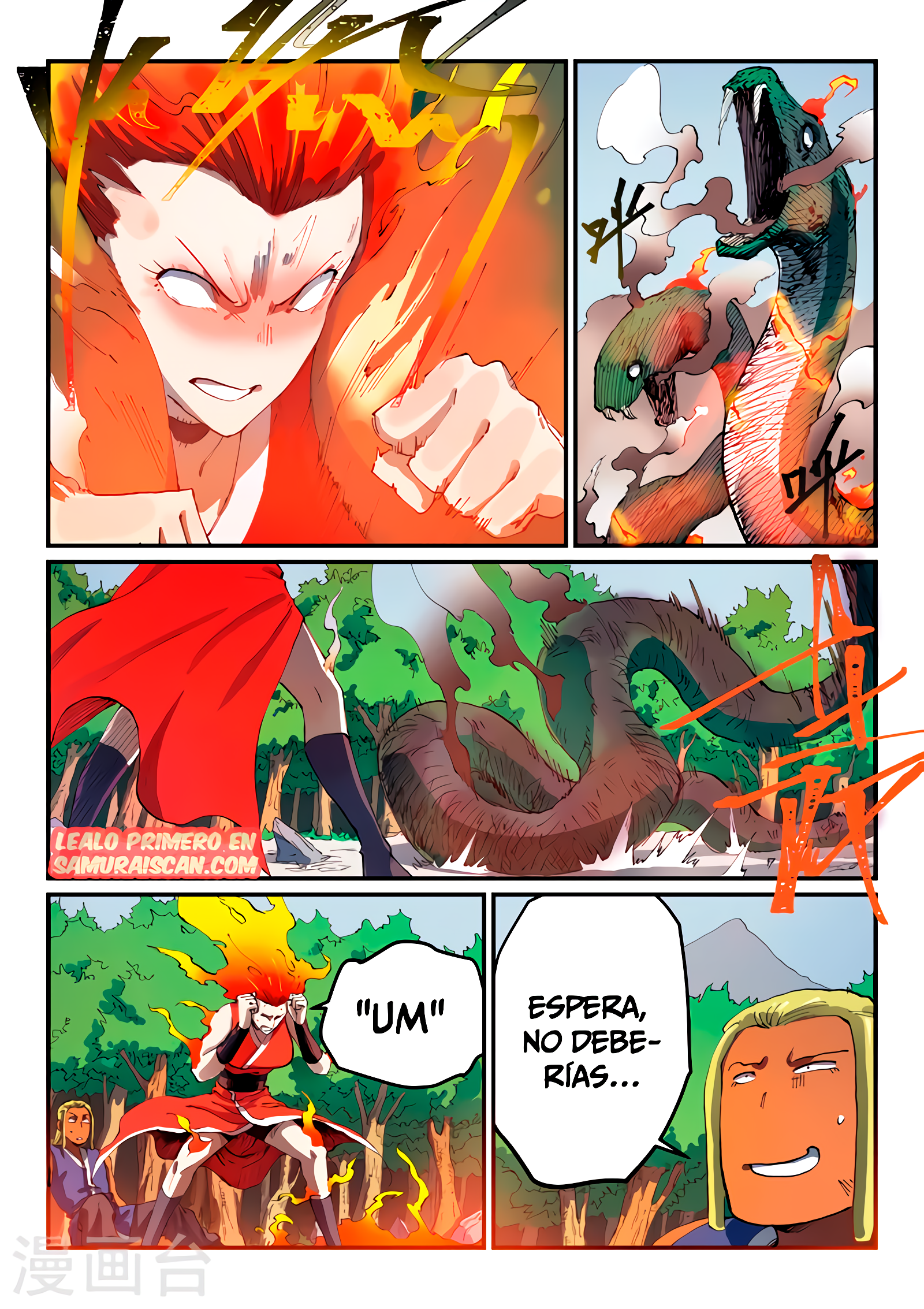 Star Martial God Technique Capitulo 549 página 5