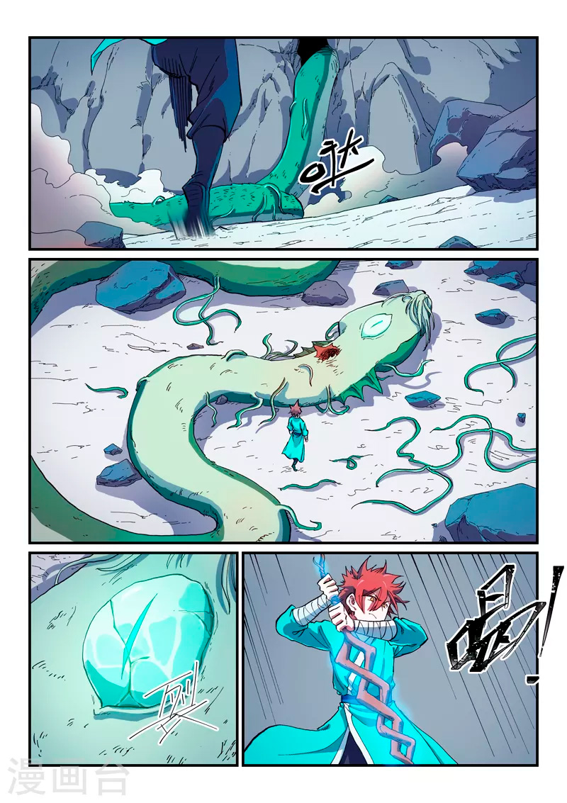 Star Martial God Technique Capitulo 560 página 7