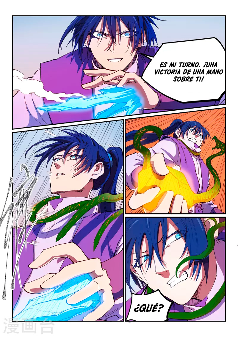Star Martial God Technique Capitulo 564 página 5
