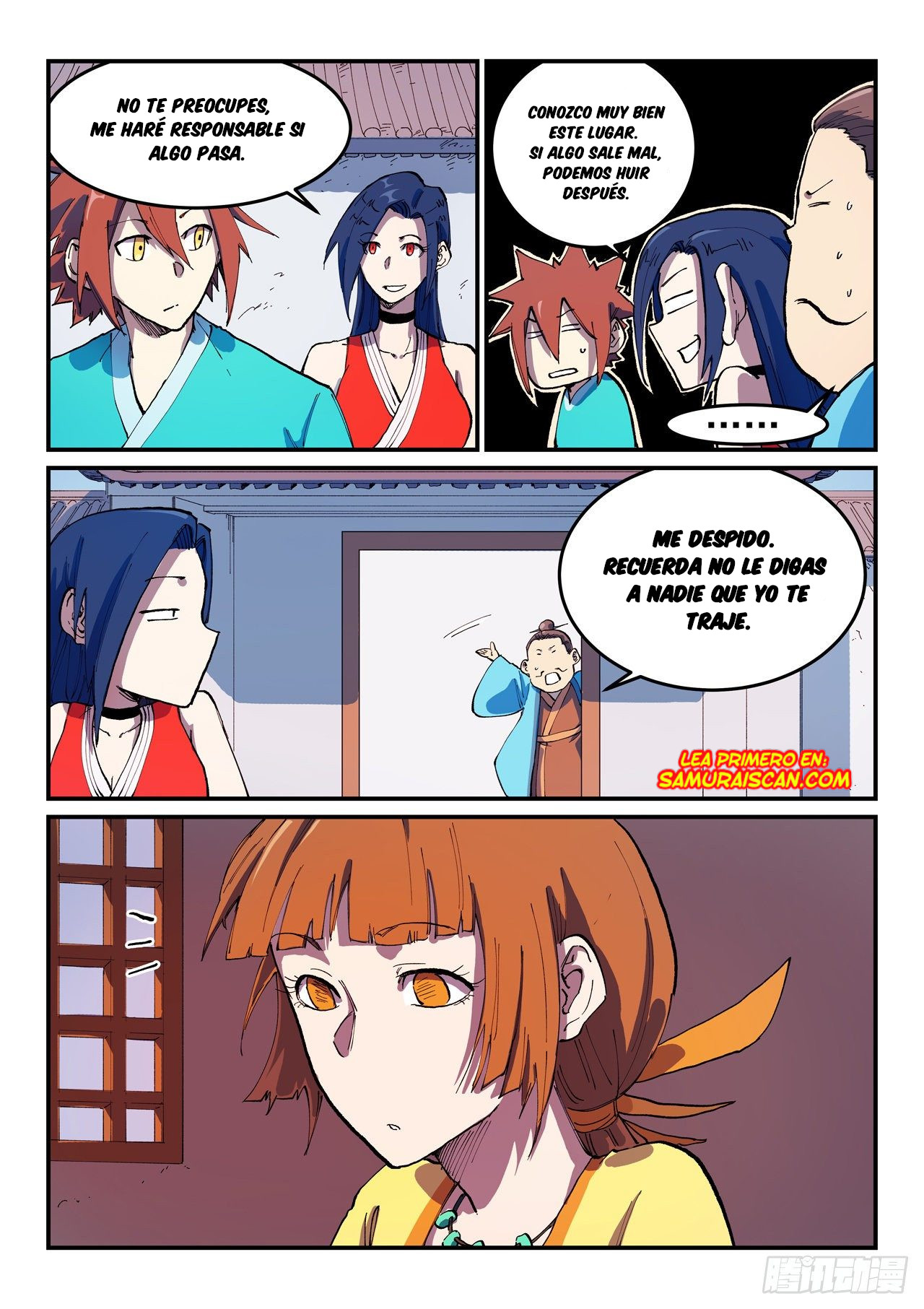 Star Martial God Technique Capitulo 567 página 10