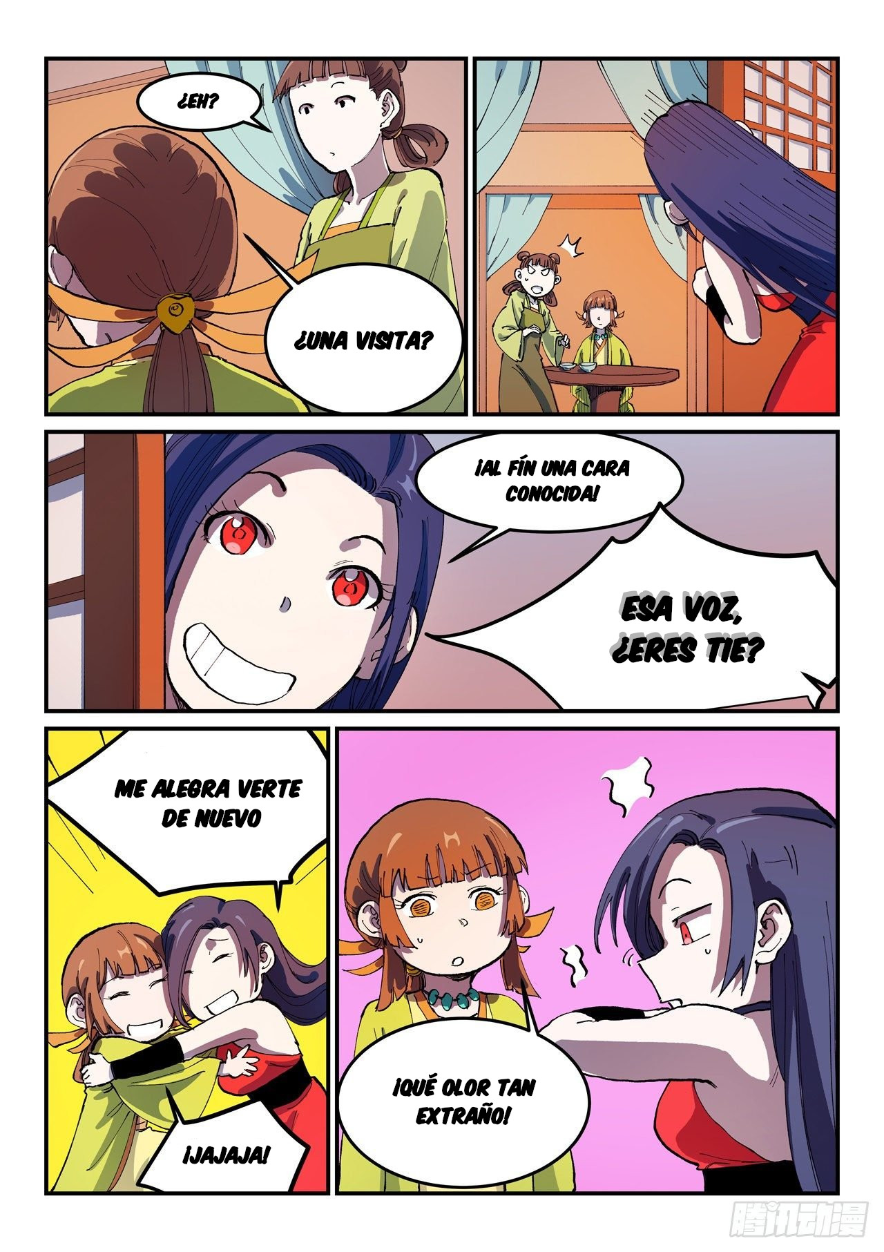 Star Martial God Technique Capitulo 567 página 11