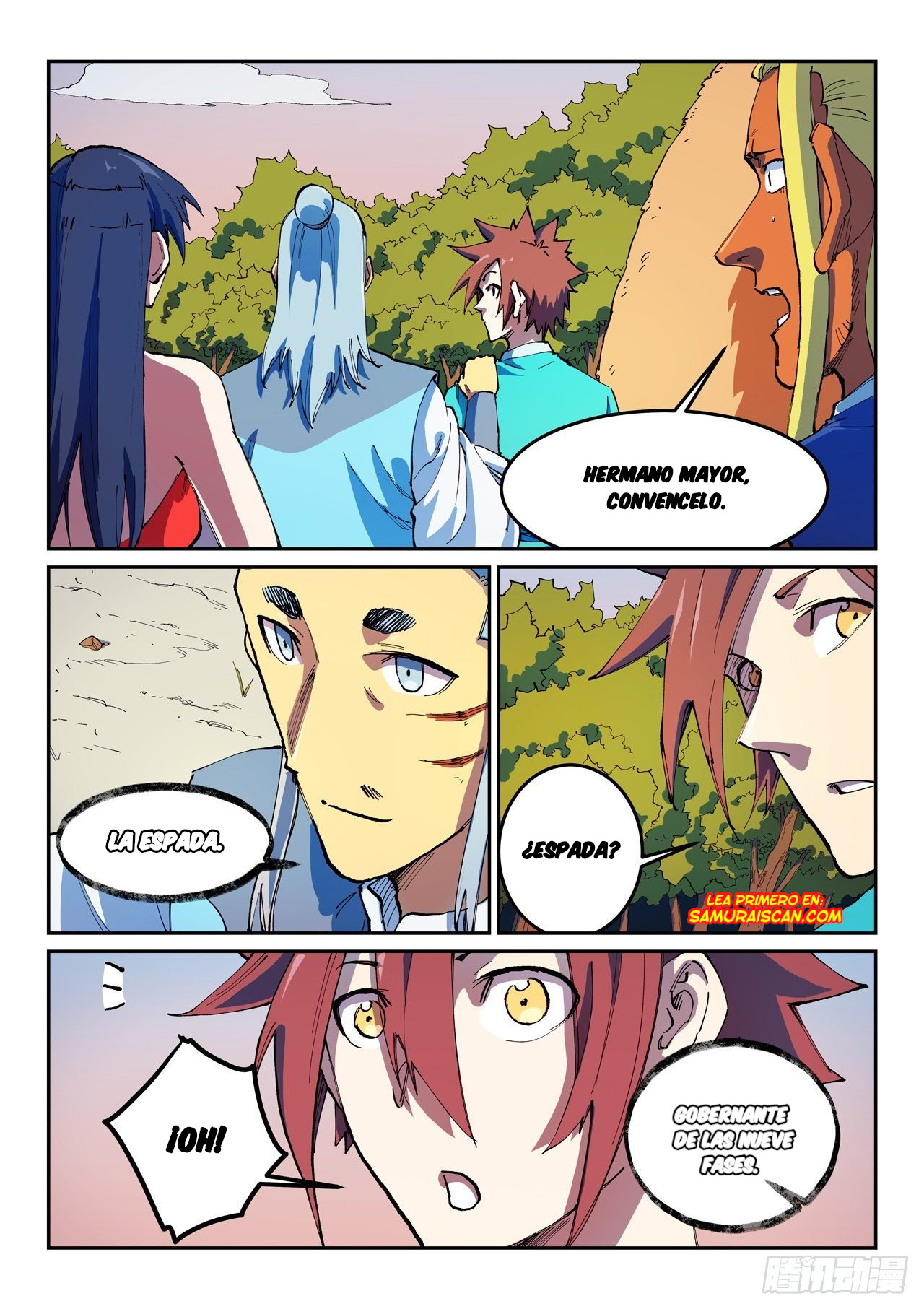 Star Martial God Technique Capitulo 567 página 3