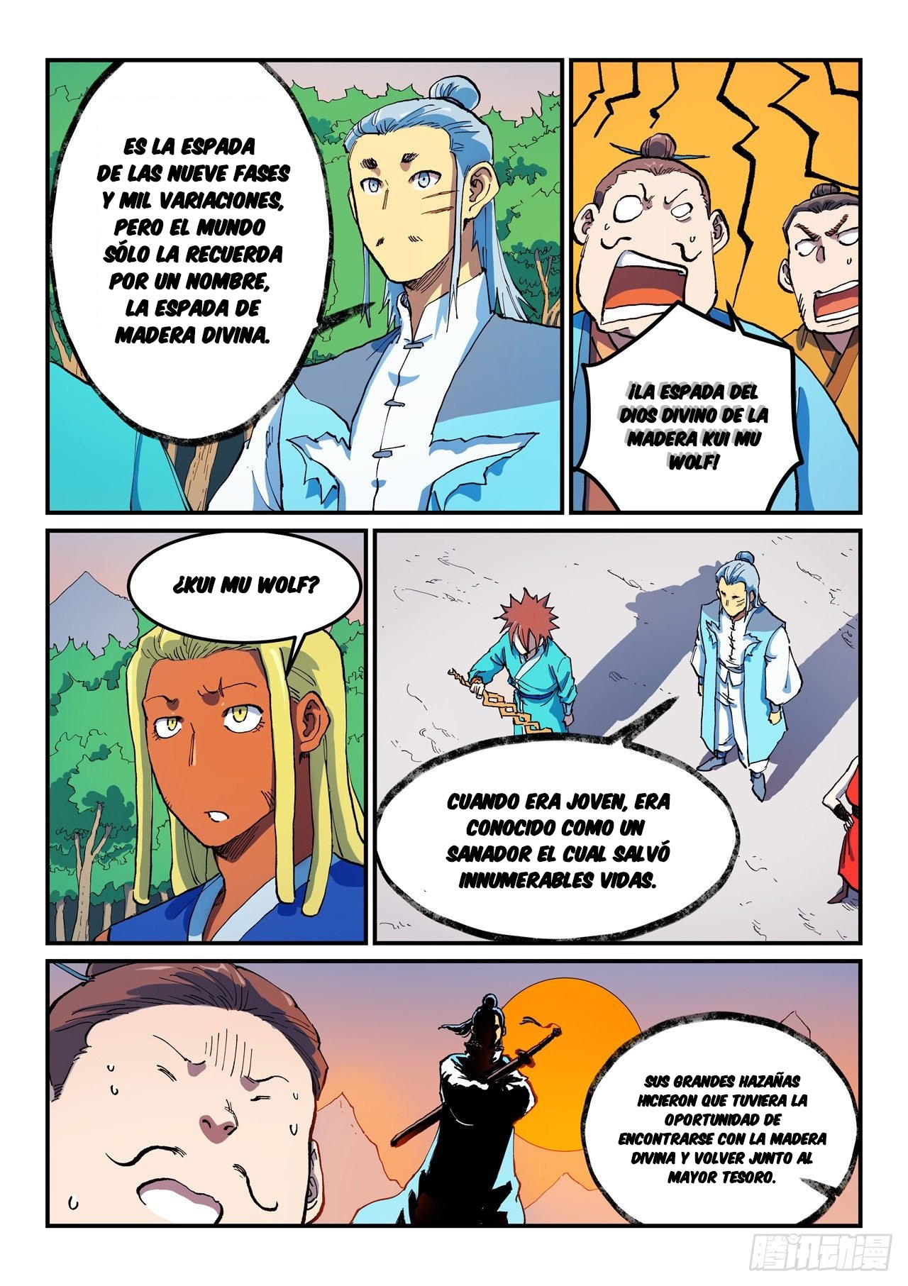 Star Martial God Technique Capitulo 567 página 5