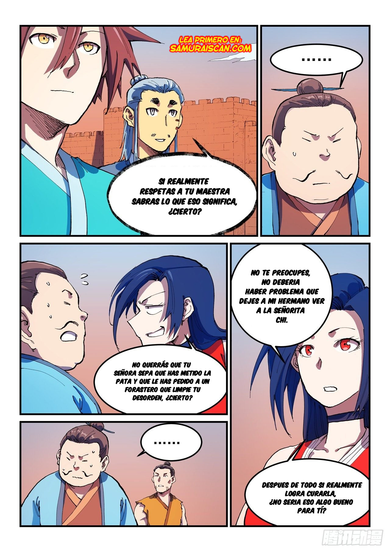 Star Martial God Technique Capitulo 567 página 6