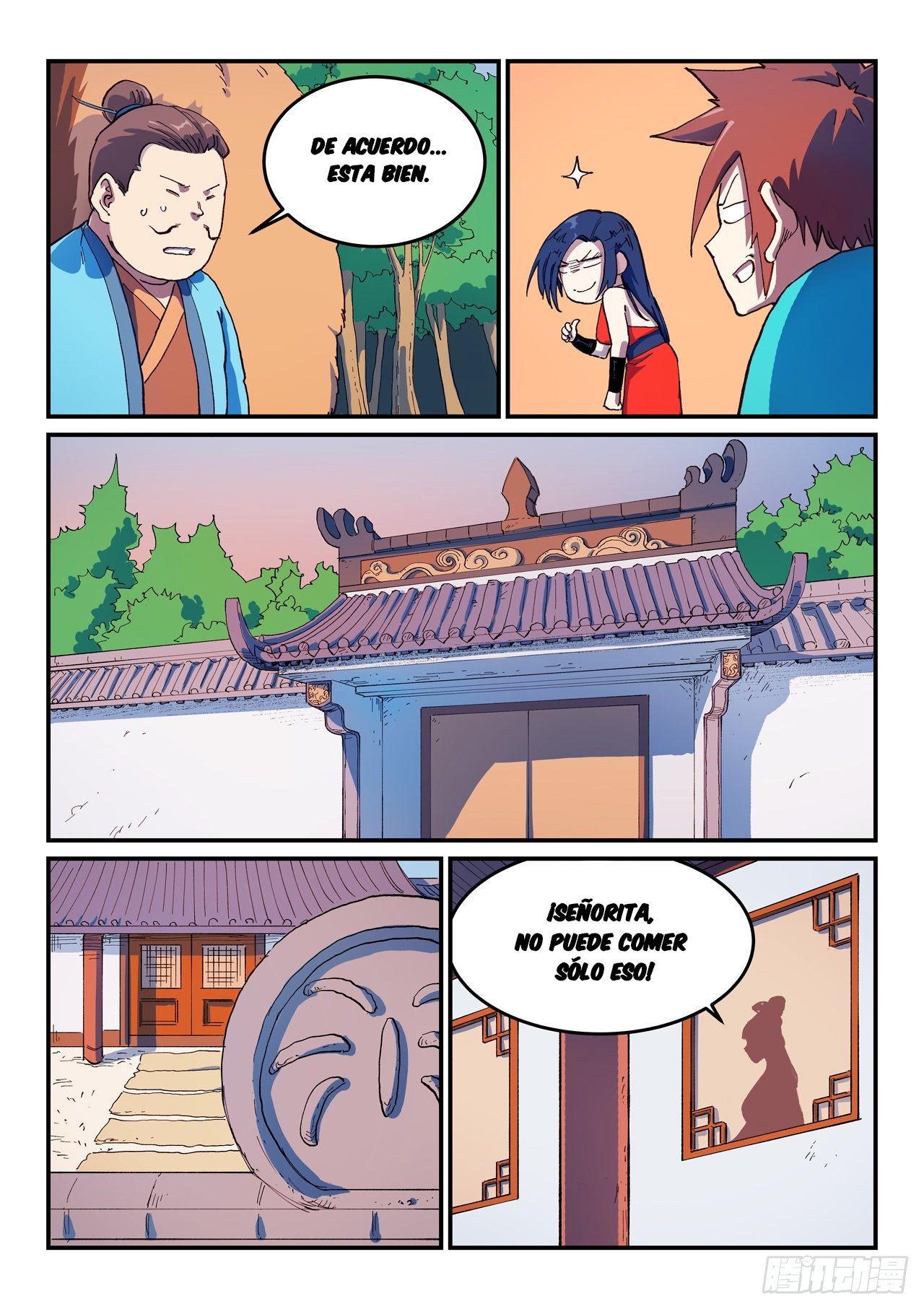 Star Martial God Technique Capitulo 567 página 7