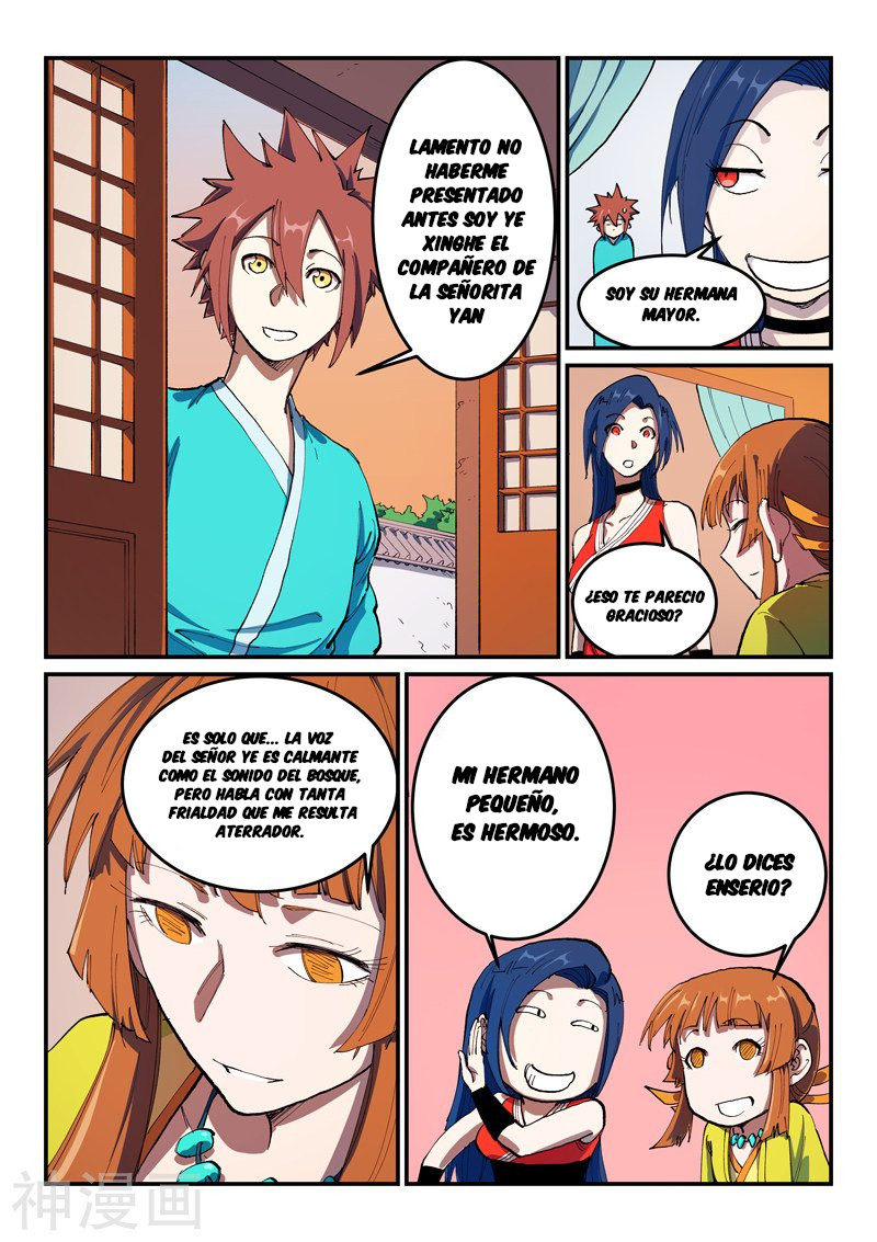 Star Martial God Technique Capitulo 568 página 4