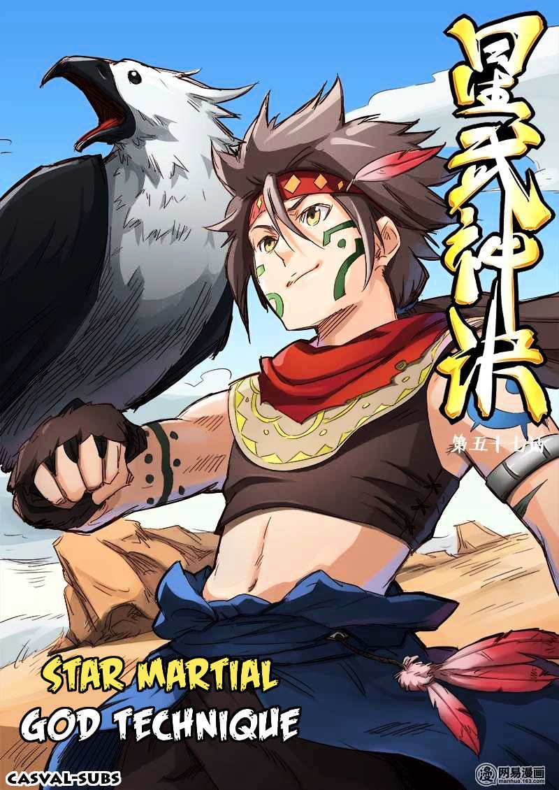Star Martial God Technique Capitulo 57: ¡No se asuste! página 2