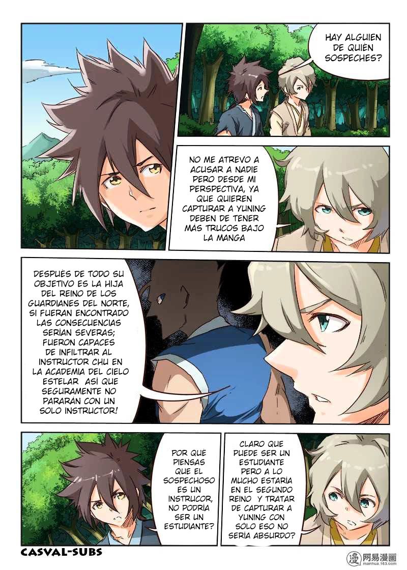 Star Martial God Technique Capitulo 57: ¡No se asuste! página 3