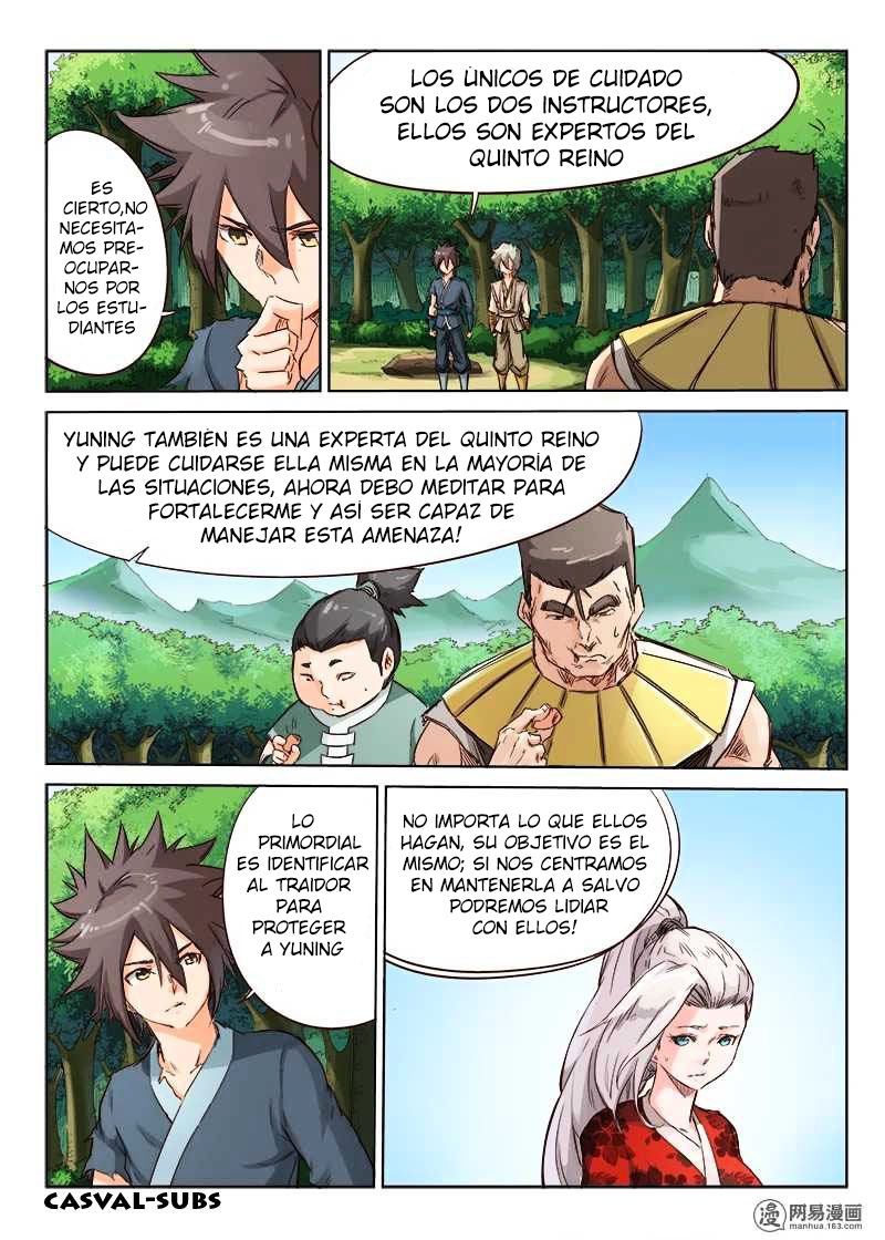 Star Martial God Technique Capitulo 57: ¡No se asuste! página 4