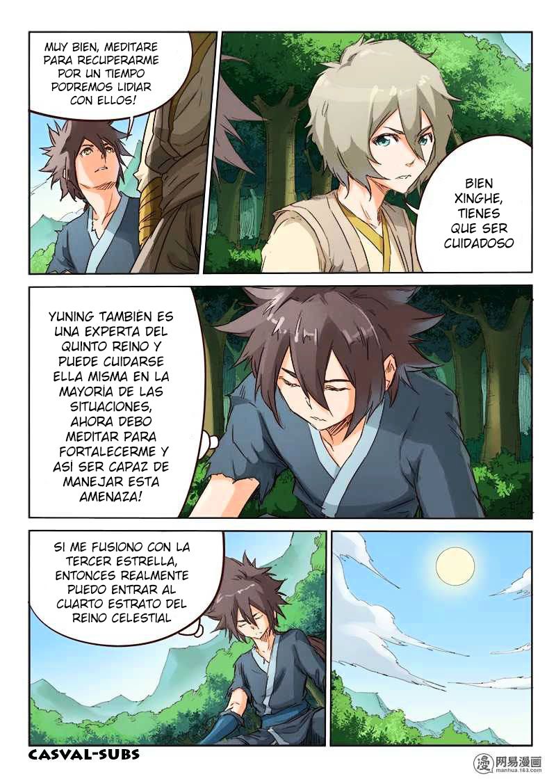 Star Martial God Technique Capitulo 57: ¡No se asuste! página 5