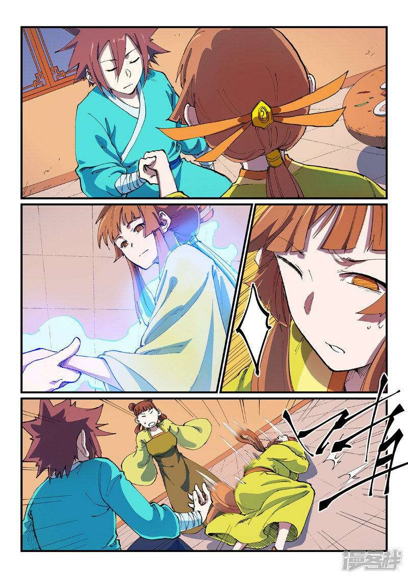 Star Martial God Technique Capitulo 570 página 5
