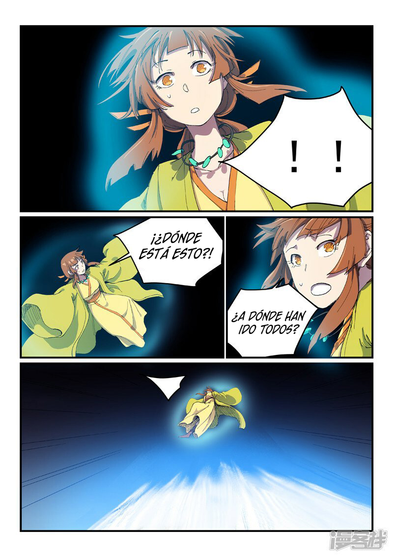 Star Martial God Technique Capitulo 573 página 11