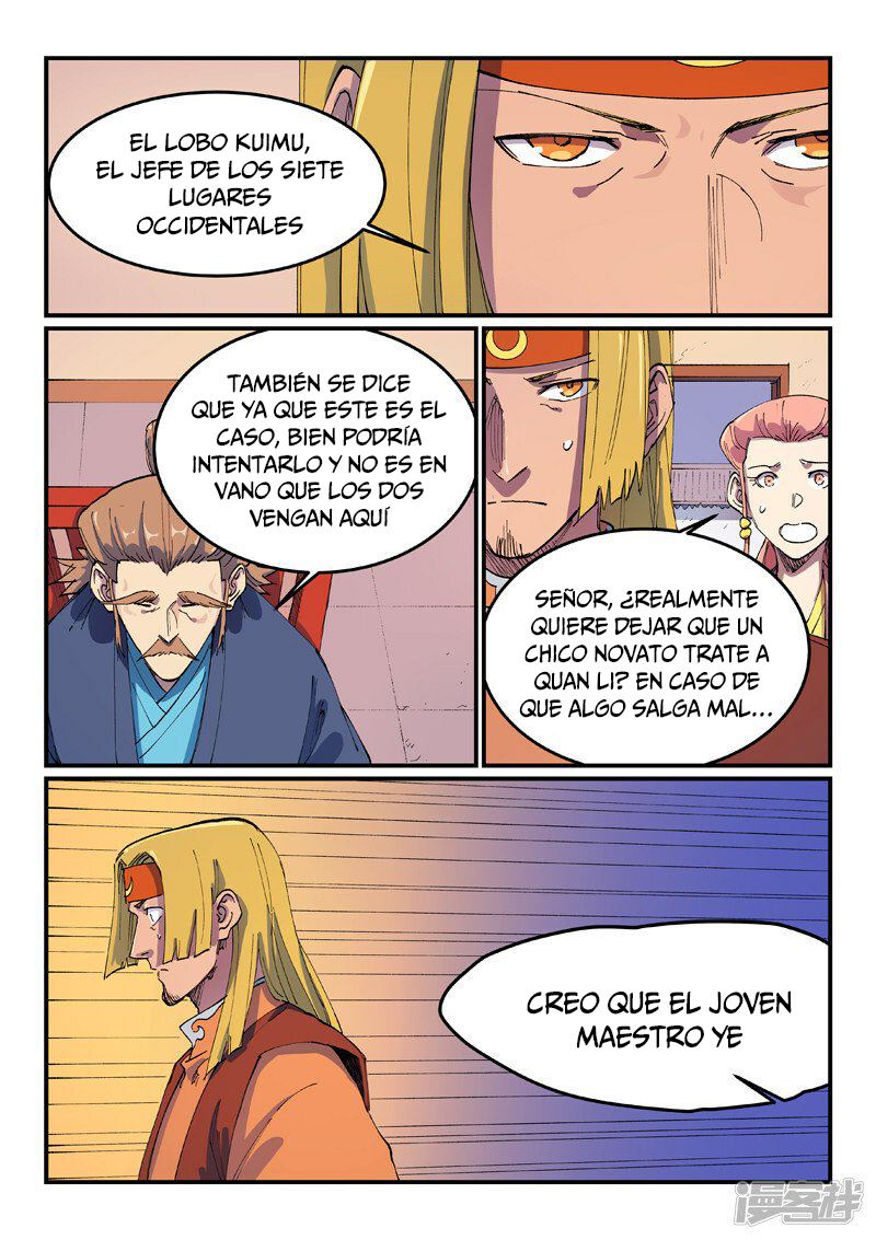 Star Martial God Technique Capitulo 573 página 6