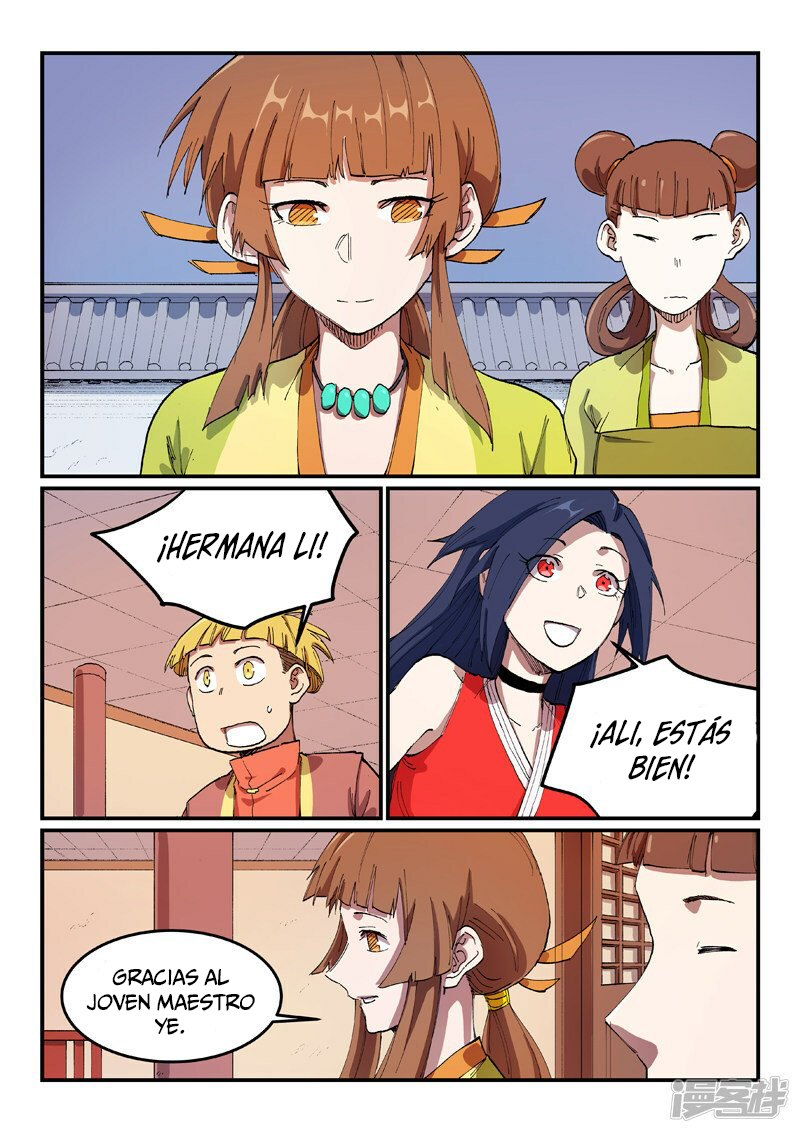 Star Martial God Technique Capitulo 573 página 7