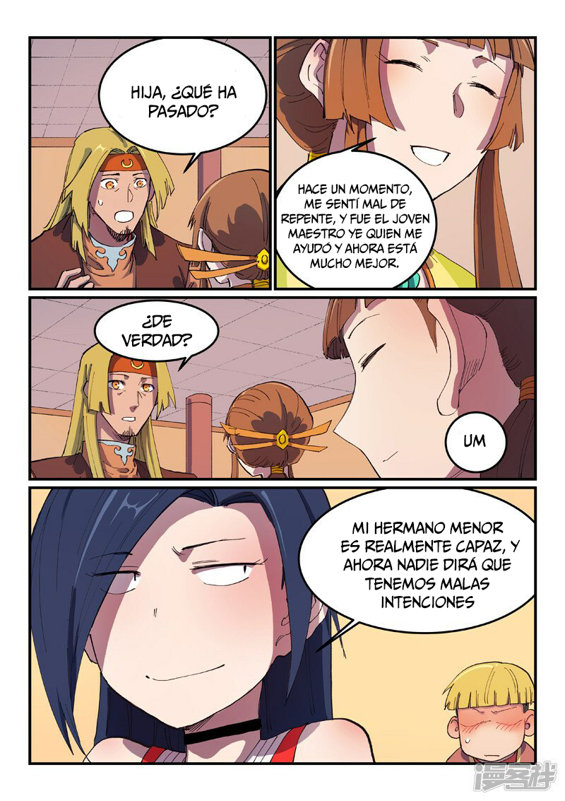 Star Martial God Technique Capitulo 573 página 8