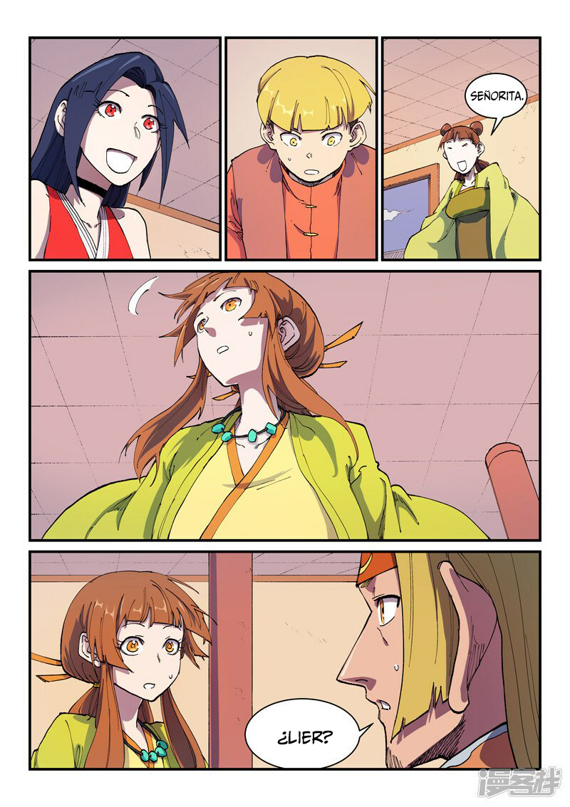 Star Martial God Technique Capitulo 574 página 7