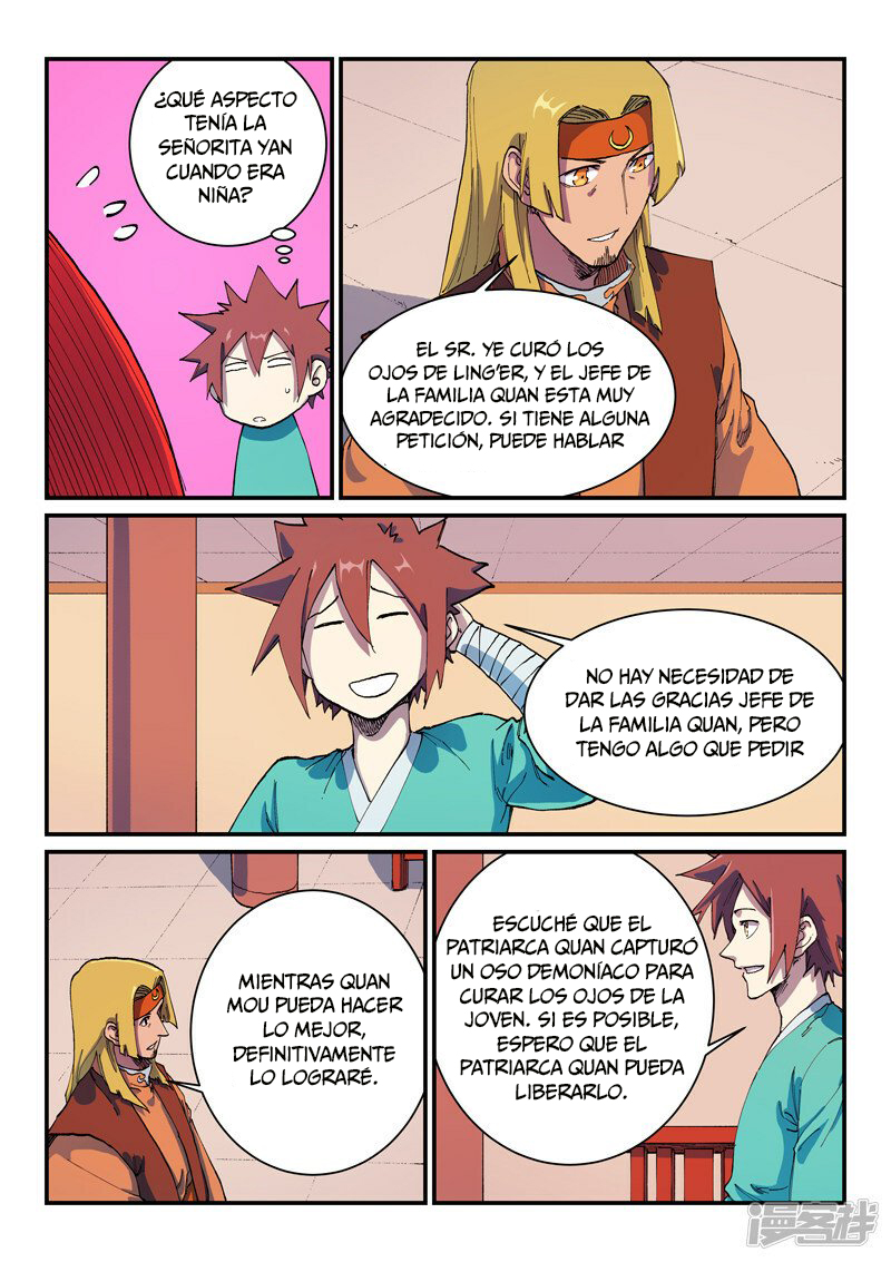Star Martial God Technique Capitulo 575 página 3