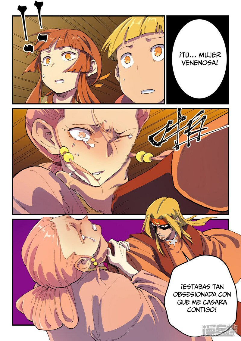 Star Martial God Technique Capitulo 577 página 11