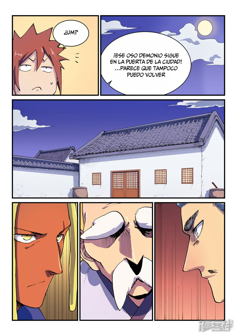Star Martial God Technique Capitulo 579 página 6
