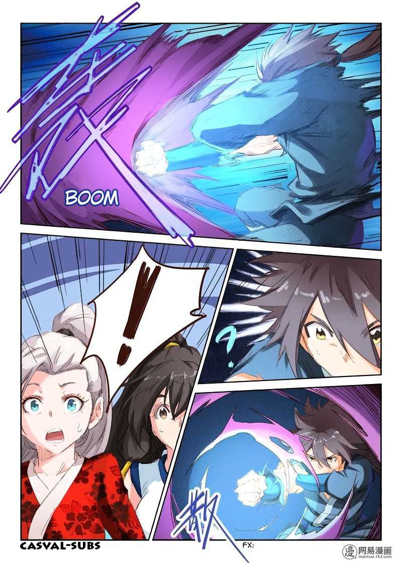 Star Martial God Technique Capitulo 58: Amenaza página 5