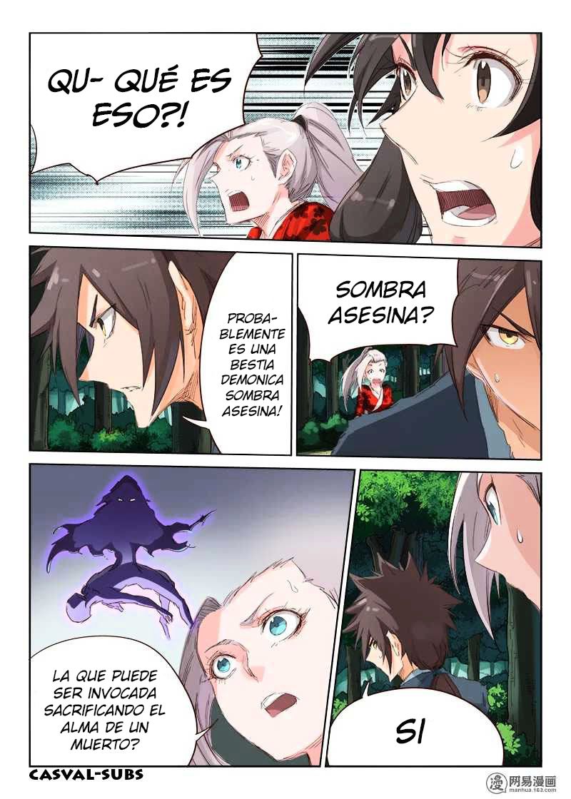 Star Martial God Technique Capitulo 58: Amenaza página 6