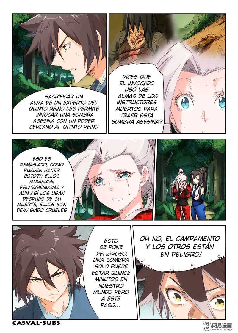 Star Martial God Technique Capitulo 58: Amenaza página 7