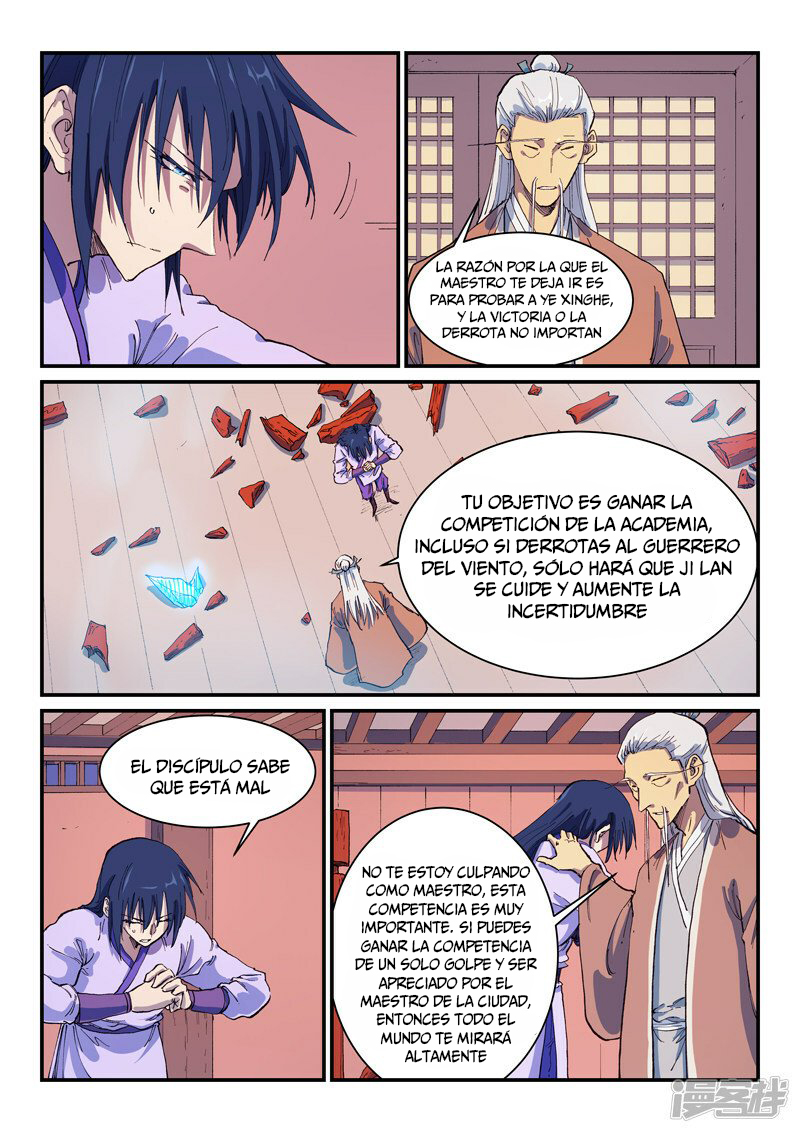 Star Martial God Technique Capitulo 580 página 10