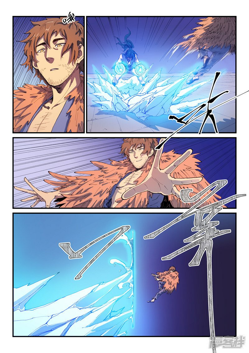 Star Martial God Technique Capitulo 582 página 11