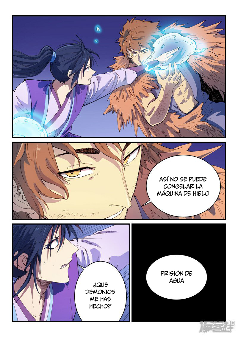 Star Martial God Technique Capitulo 582 página 6