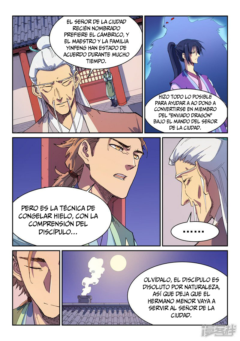 Star Martial God Technique Capitulo 584 página 11