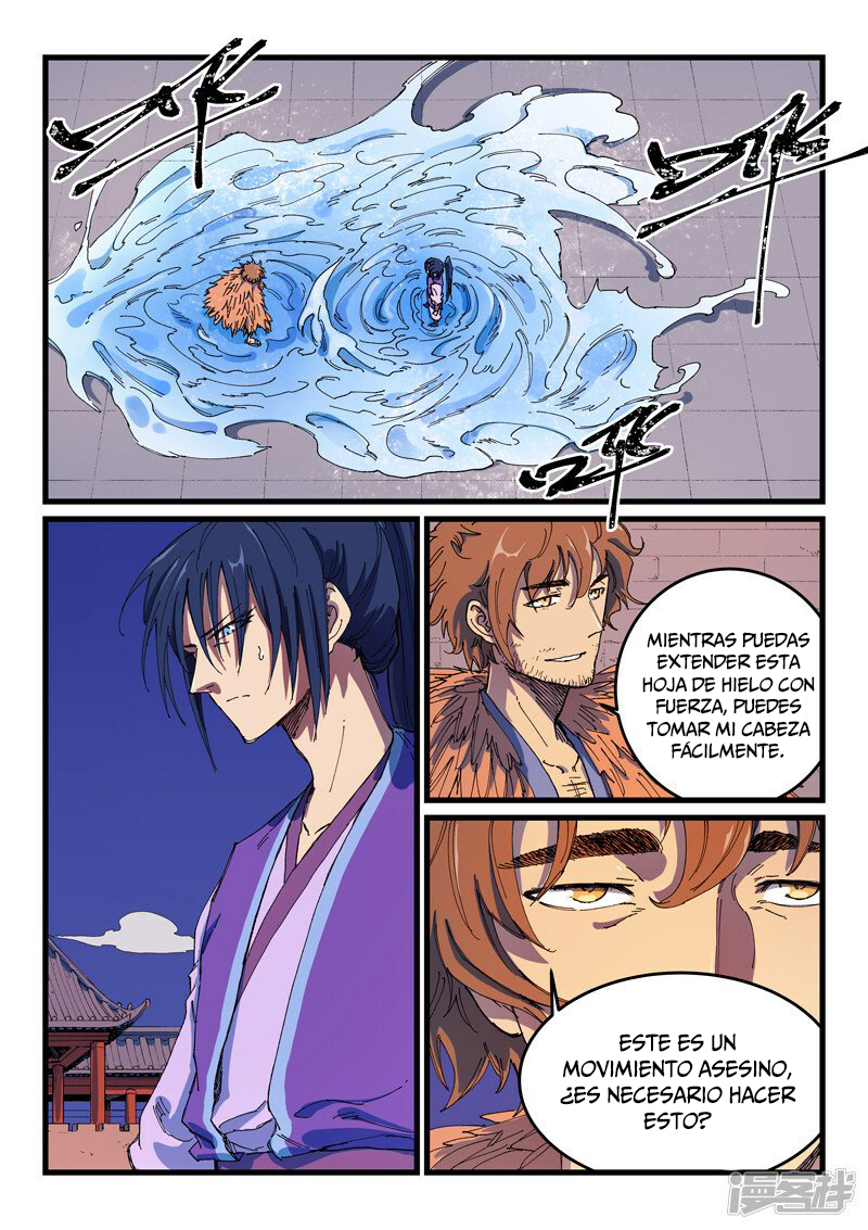 Star Martial God Technique Capitulo 584 página 3