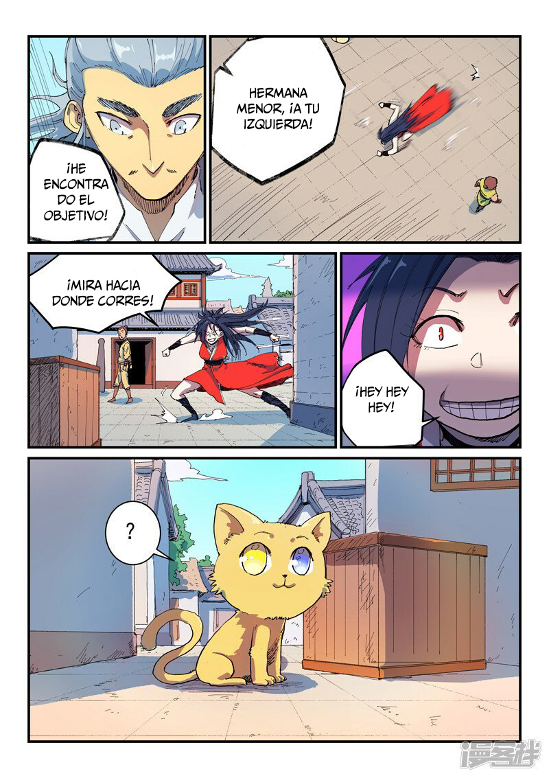 Star Martial God Technique Capitulo 588 página 11