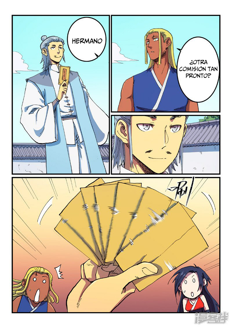 Star Martial God Technique Capitulo 588 página 3