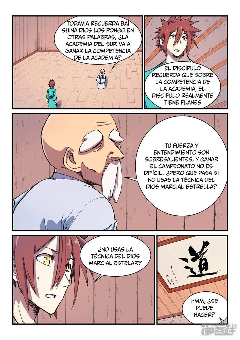 Star Martial God Technique Capitulo 588 página 7