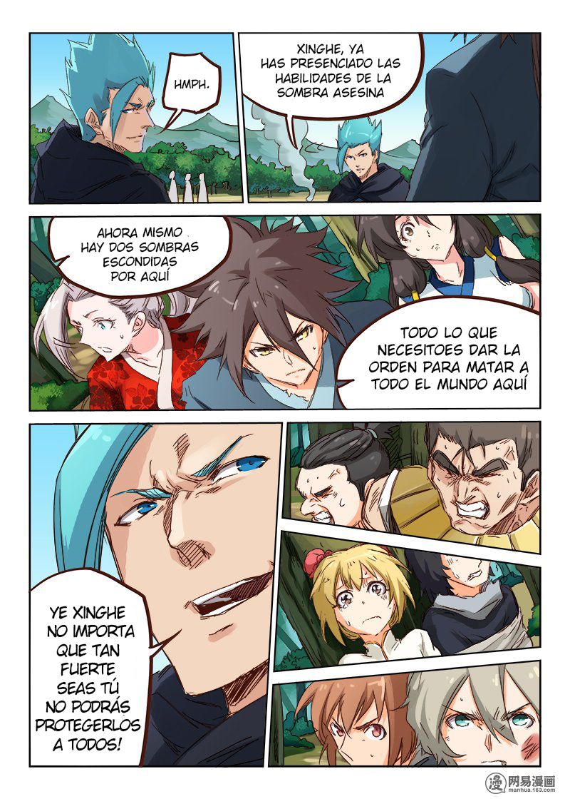 Star Martial God Technique Capitulo 59: Matar a la ira página 5