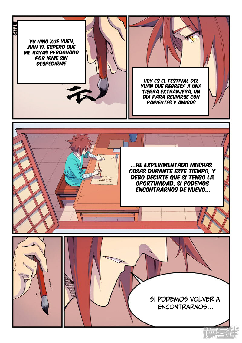Star Martial God Technique Capitulo 592 página 7