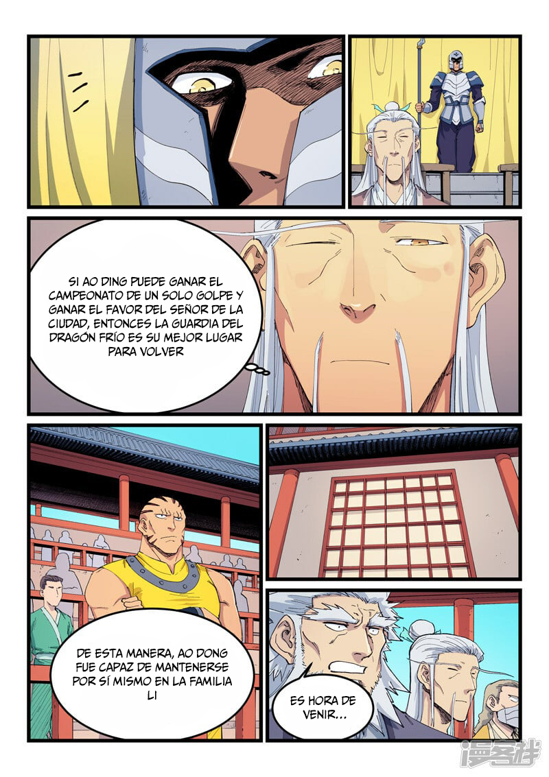 Star Martial God Technique Capitulo 596 página 7